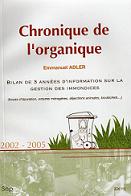 Chronique de l'organique